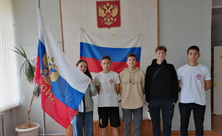 Акция «Моя Россия, мой флаг».