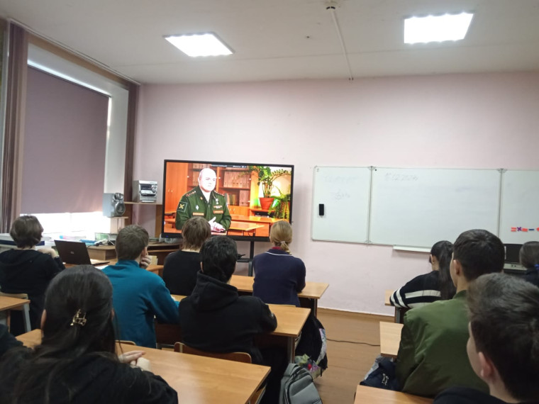 Разговоры о важном - День защитника отечества.